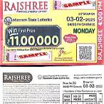 rajshree lottery app
